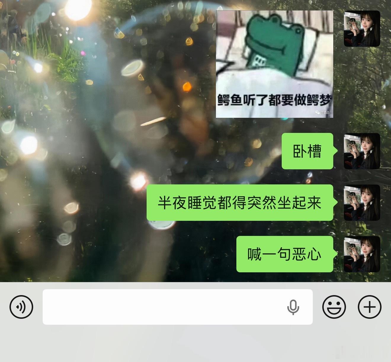 这比赛看得我 