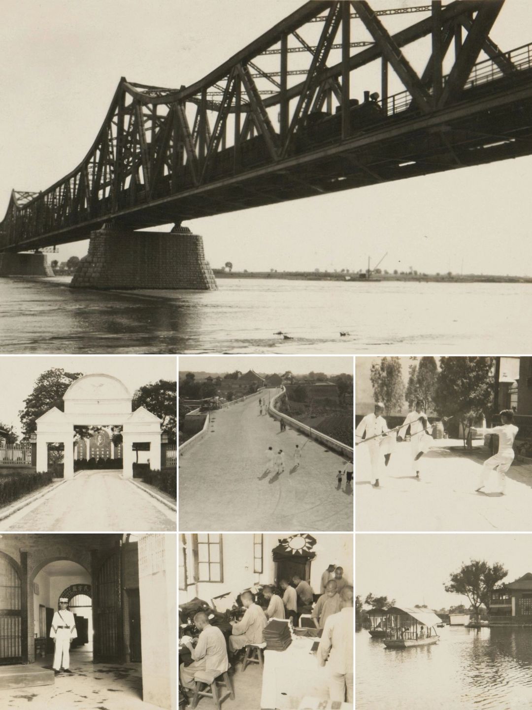 1931年山东济南老照片：革命未成但雏形初具