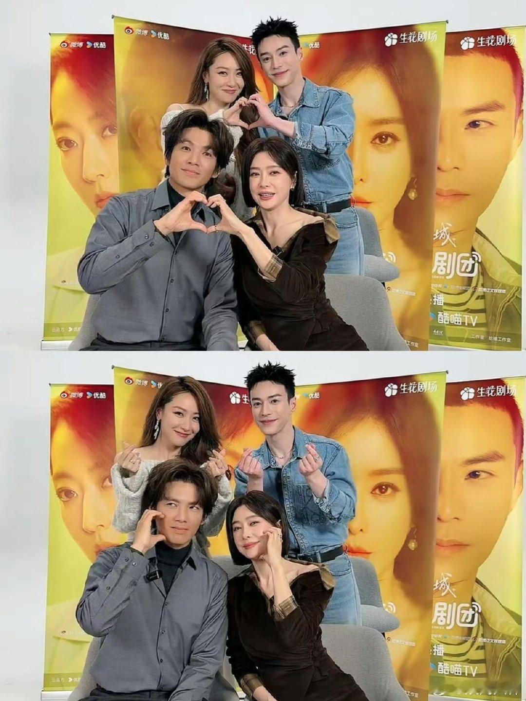 亦舞之城直播乱成一锅粥了 救命！《亦舞之城》直播这混乱又刺激的氛围太上头了！钟汉