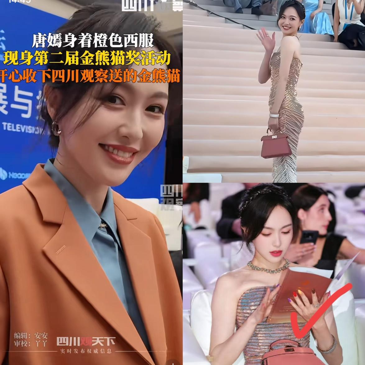 罗晋也意识到了，
自己老婆唐嫣哪里都好，
可是就有一点不好，估计这辈子是改不掉了
