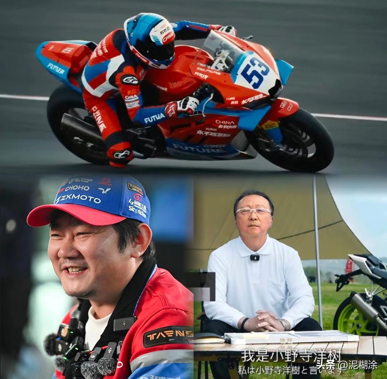 搞笑，
嫌弃人家满60岁不给续约，雅马哈这波操作怕是要拍断大腿。

前脚刚让小野
