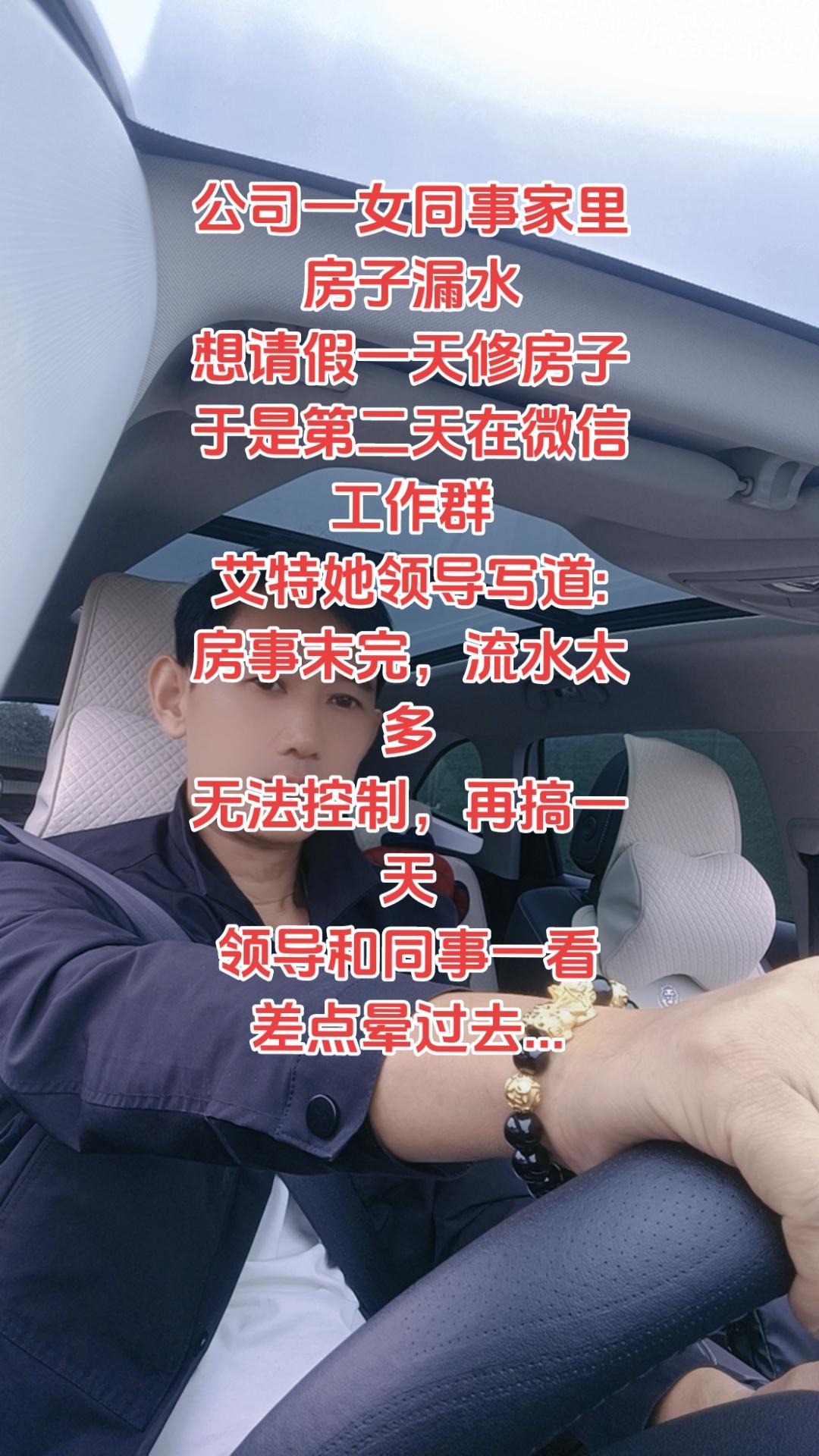 专治不开心❤️#一直在路上从未停止过