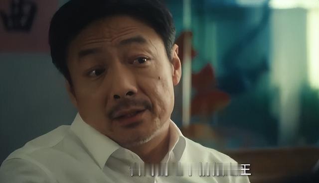 继续追剧《交锋》。

在此剧中，演员祖峰饰演的朱应甲，是台湾情报局的上校组长。