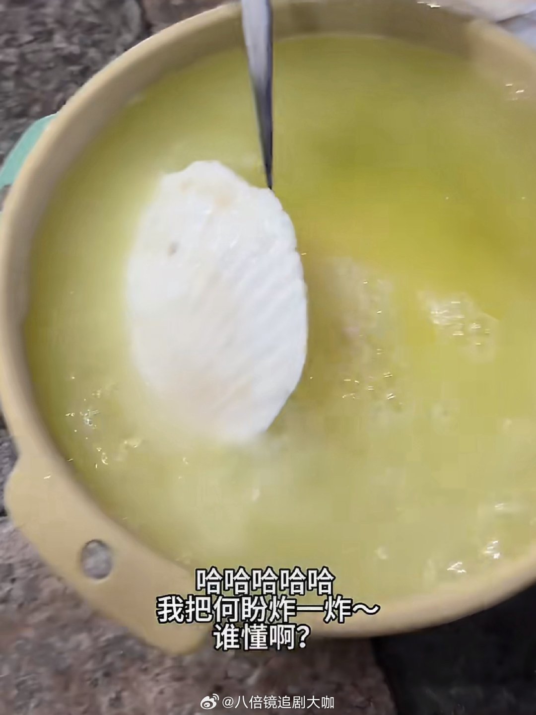 虞书欣粉丝长生骨应援虞书欣粉丝diy贝壳应援何盼 天惹天惹，一时间不知该羡慕谁了