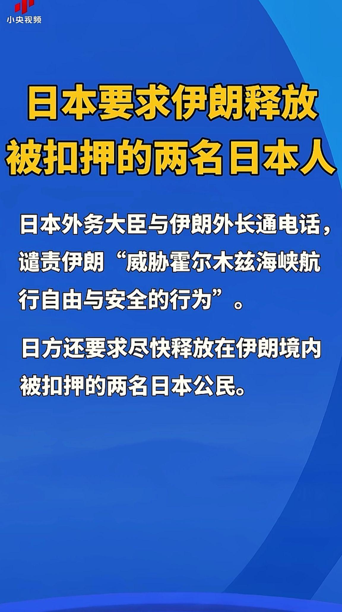 消息来源于网络