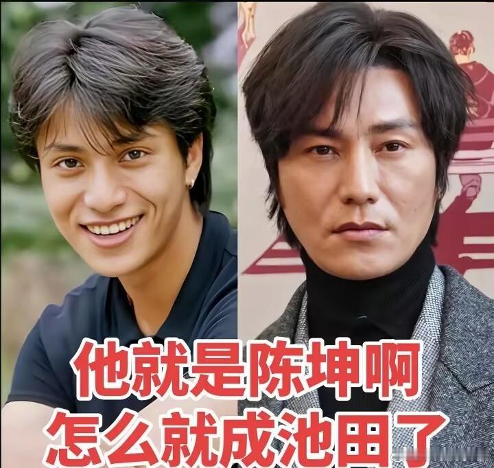 网友说陈坤被替换了？什么意思卧槽 