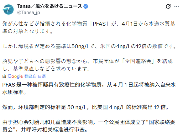 自来水，到底多干净。 