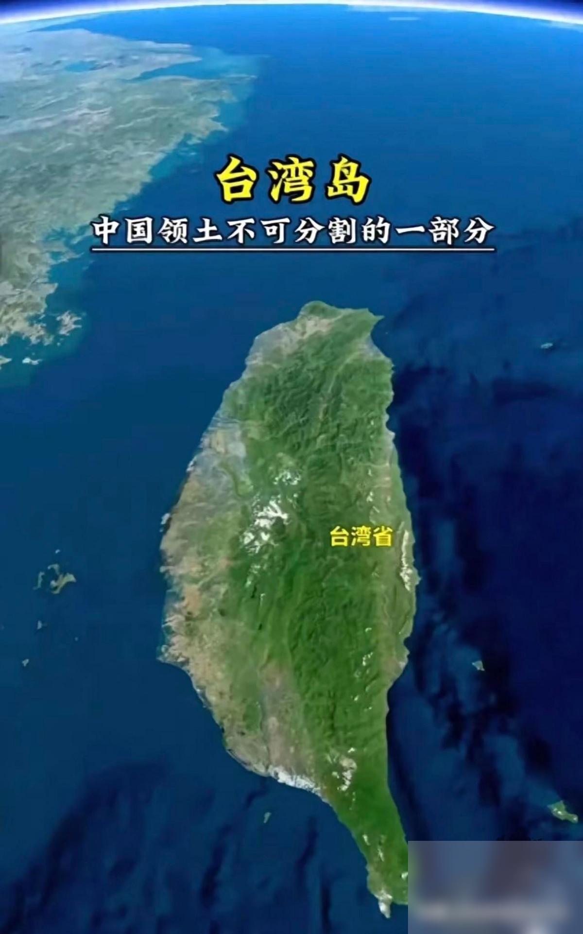 一个台湾人说:大陆对台湾越好，让利越多，越让台湾人觉得这是大陆在“买人心”。这话
