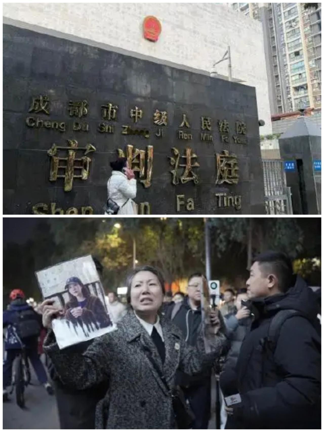 [可怜]今日，“成都27岁女子家中遇害案”紫雅妈妈抗诉申请被市检察院驳回——其实