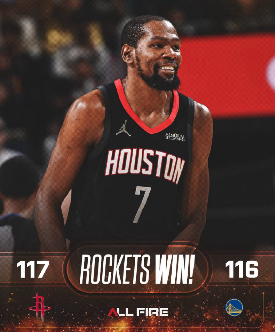 申京读秒绝杀！火箭1分险胜勇士，库里复出29分憾失绝平，KD31+8+8导演胜利