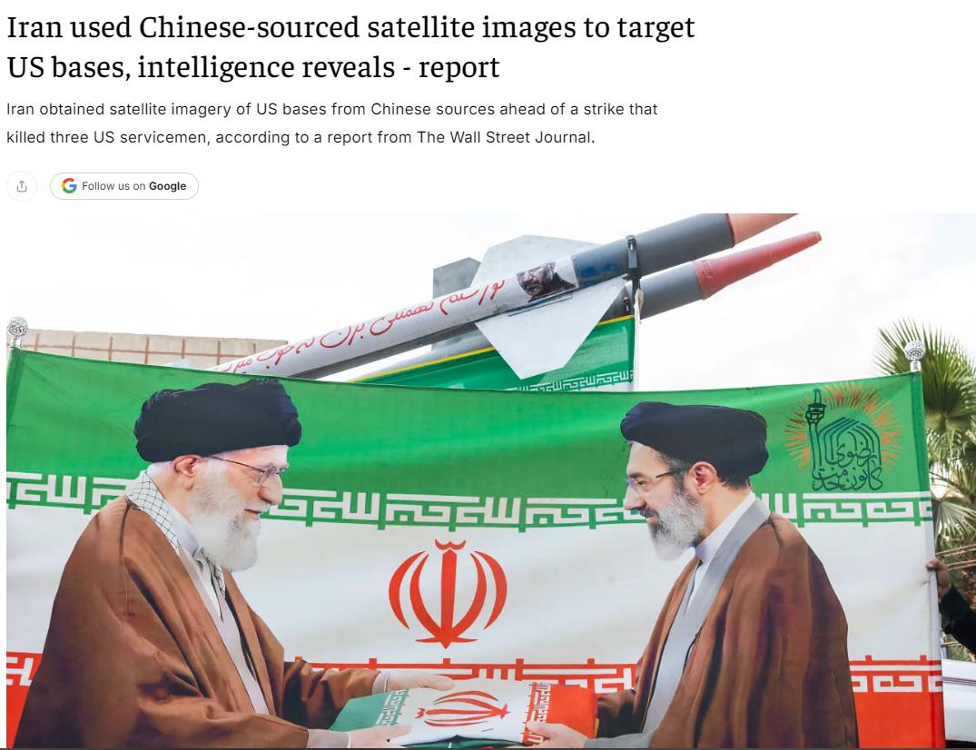 事关3名美国士兵的死亡！中国相当愤怒，要求美国官员，拿出证据！9月11日，美国媒