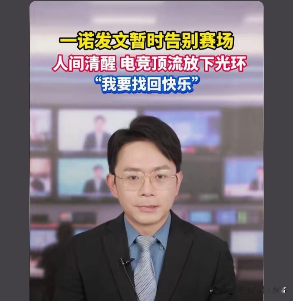 今天在大厅认识一个女生，操作很菜，玩的是法师，看她操作呆呆的 ，但是她好努力， 