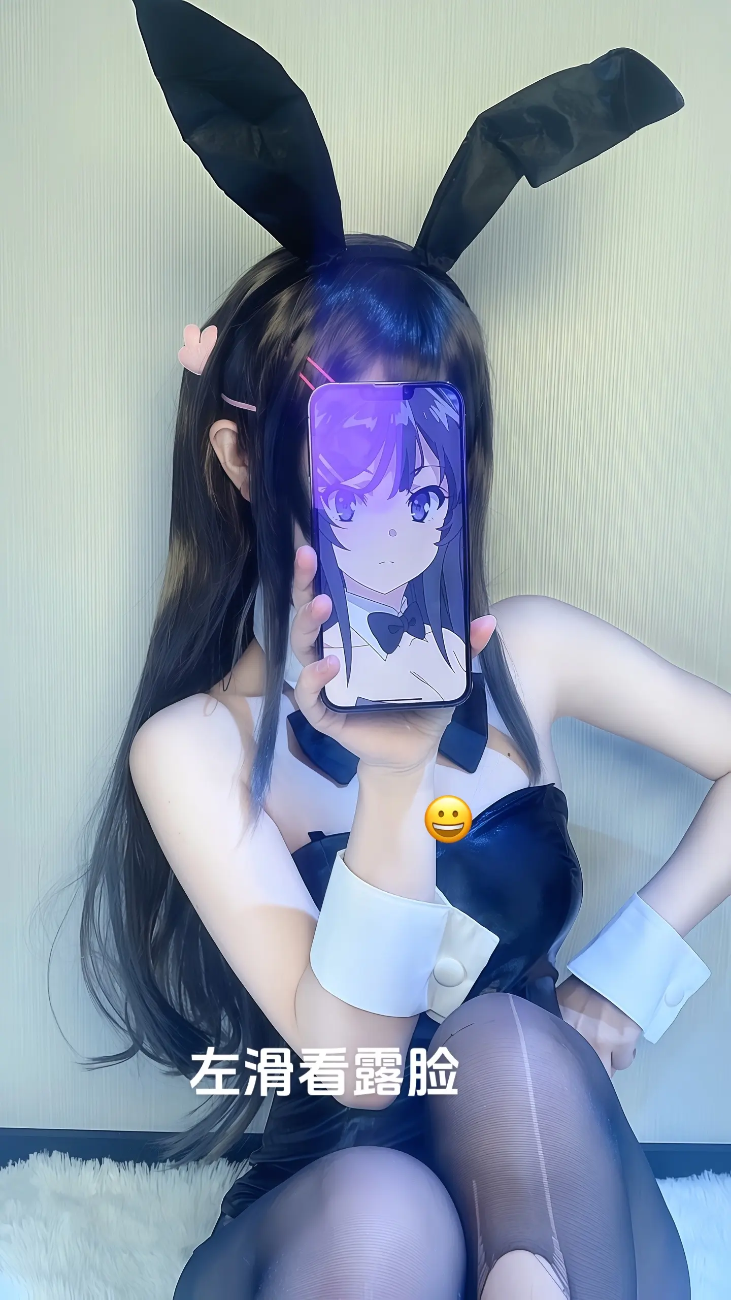 挑战回复每一个评论！