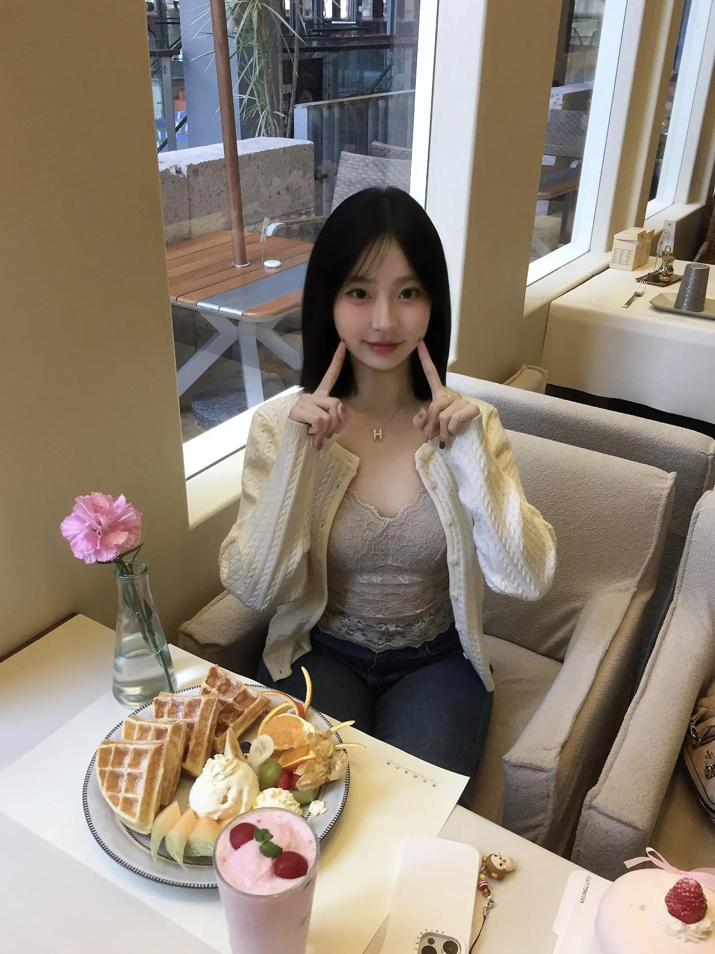 其实我并不特别 谢谢你有一双爱我的眼睛