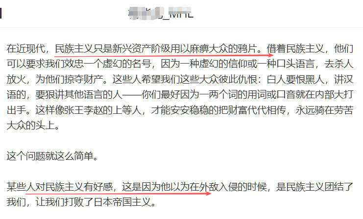 槽点太多。我就说，这帮人不适合辩论，他们这种纯子的真情流露，就是串子们苦练十年就
