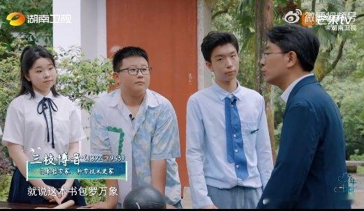 天工开物对世界科技发展的深远影响 少年书院行 嘿！欧洲工业革命前夜，宋应星写出《