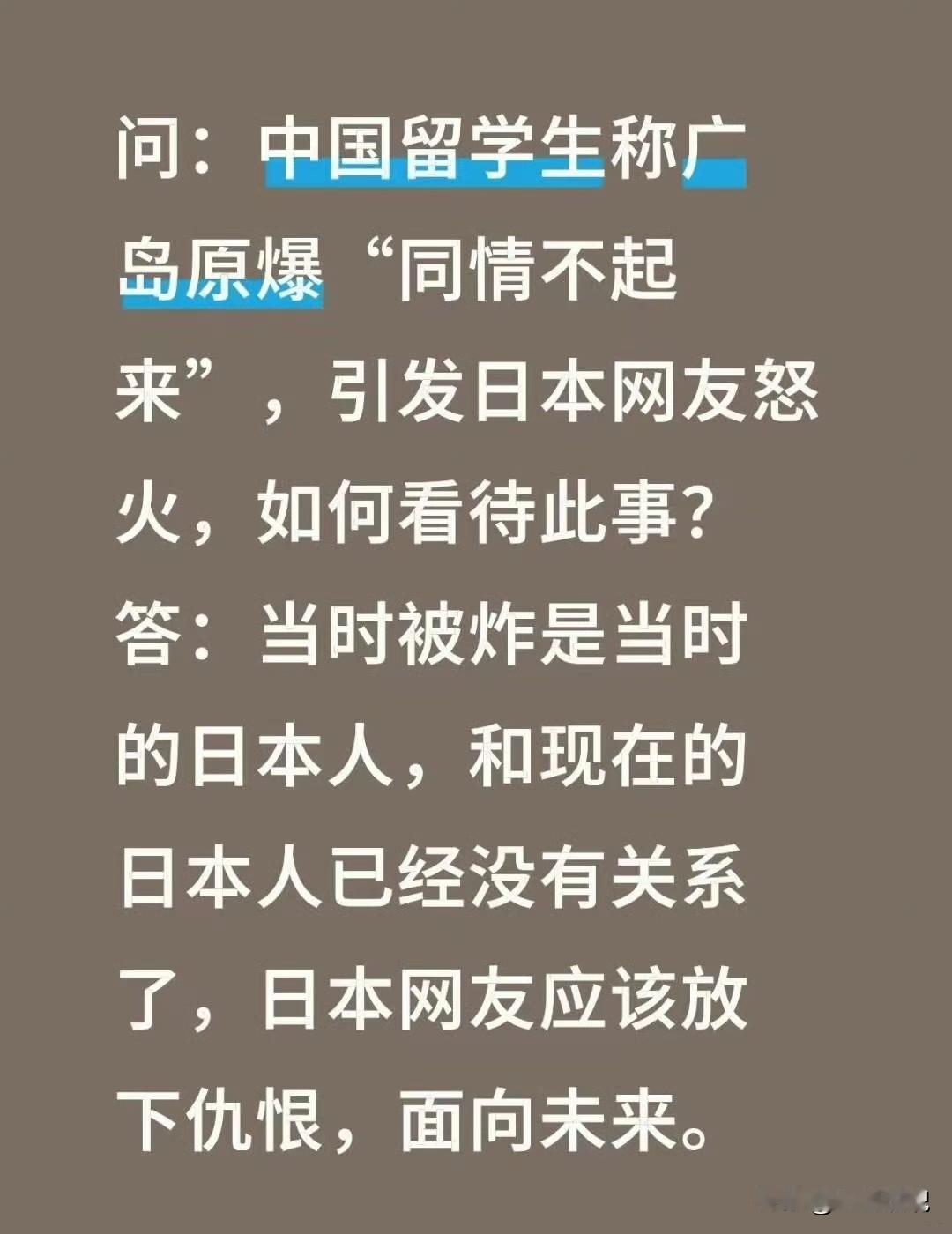 标准答案[赞][赞][赞]