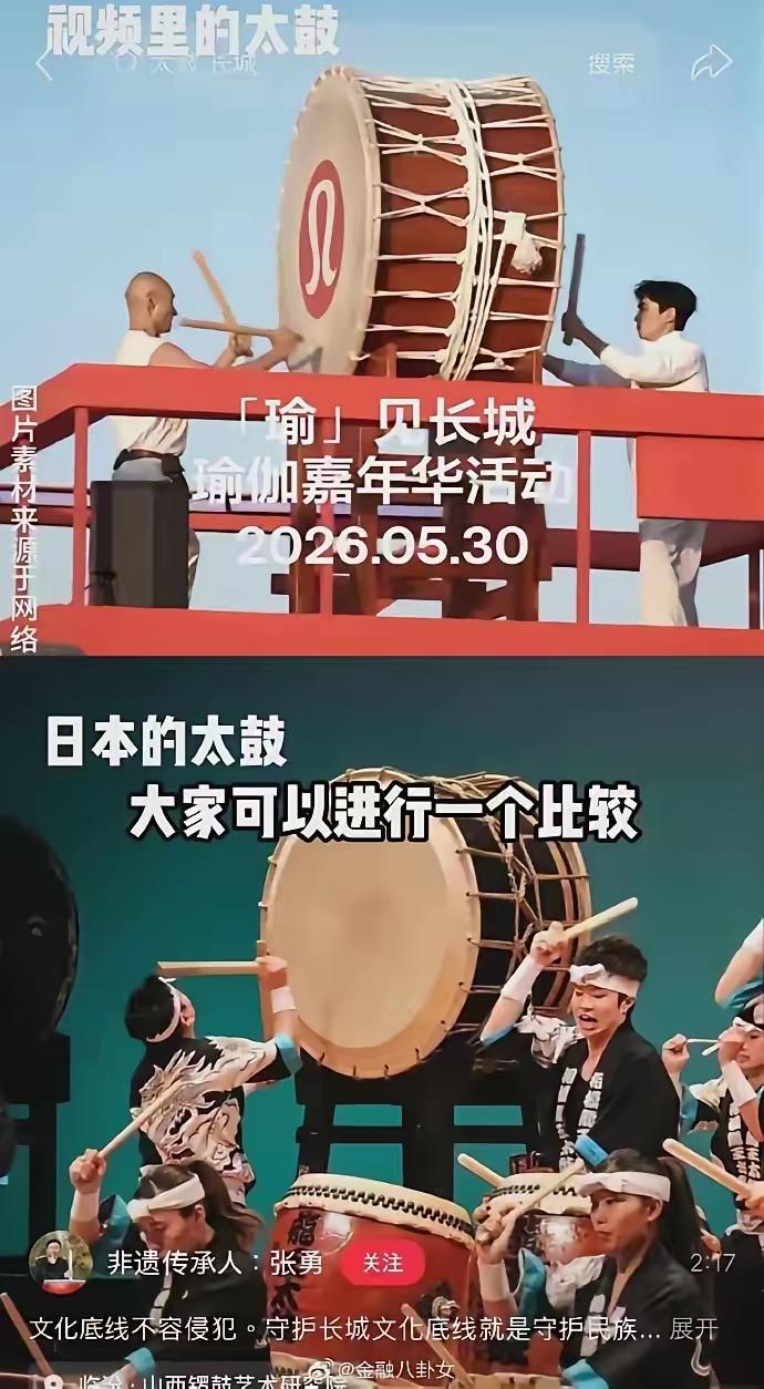 长城上演日式鼓乐，绝不能只当成一场普通文艺演出看待。创办人叶松源长期深耕太鼓推广
