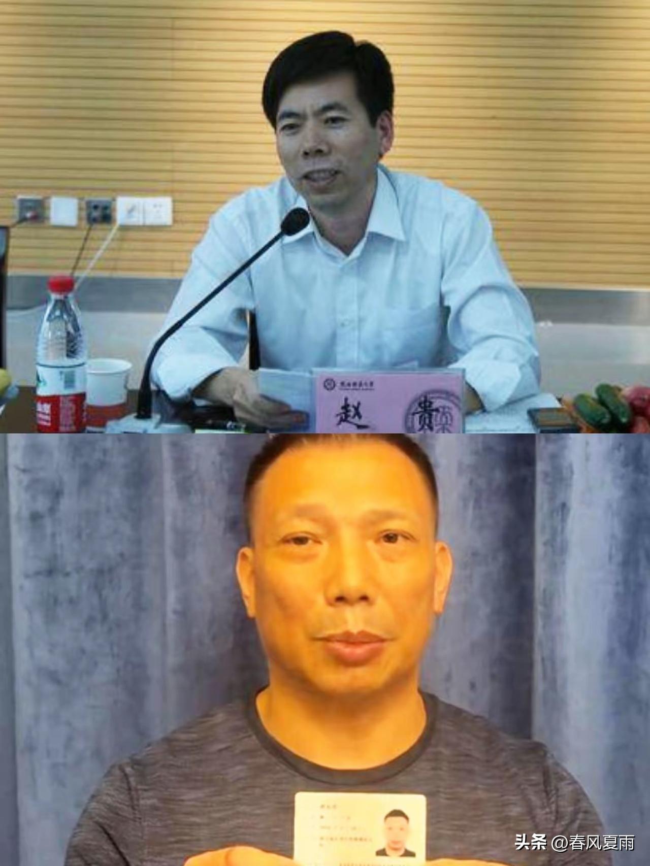赵贵对着林孙忠放话：我拿着你的钱跟你打官司，慢慢把你耗S，看你还怎么跟我抗衡！忍