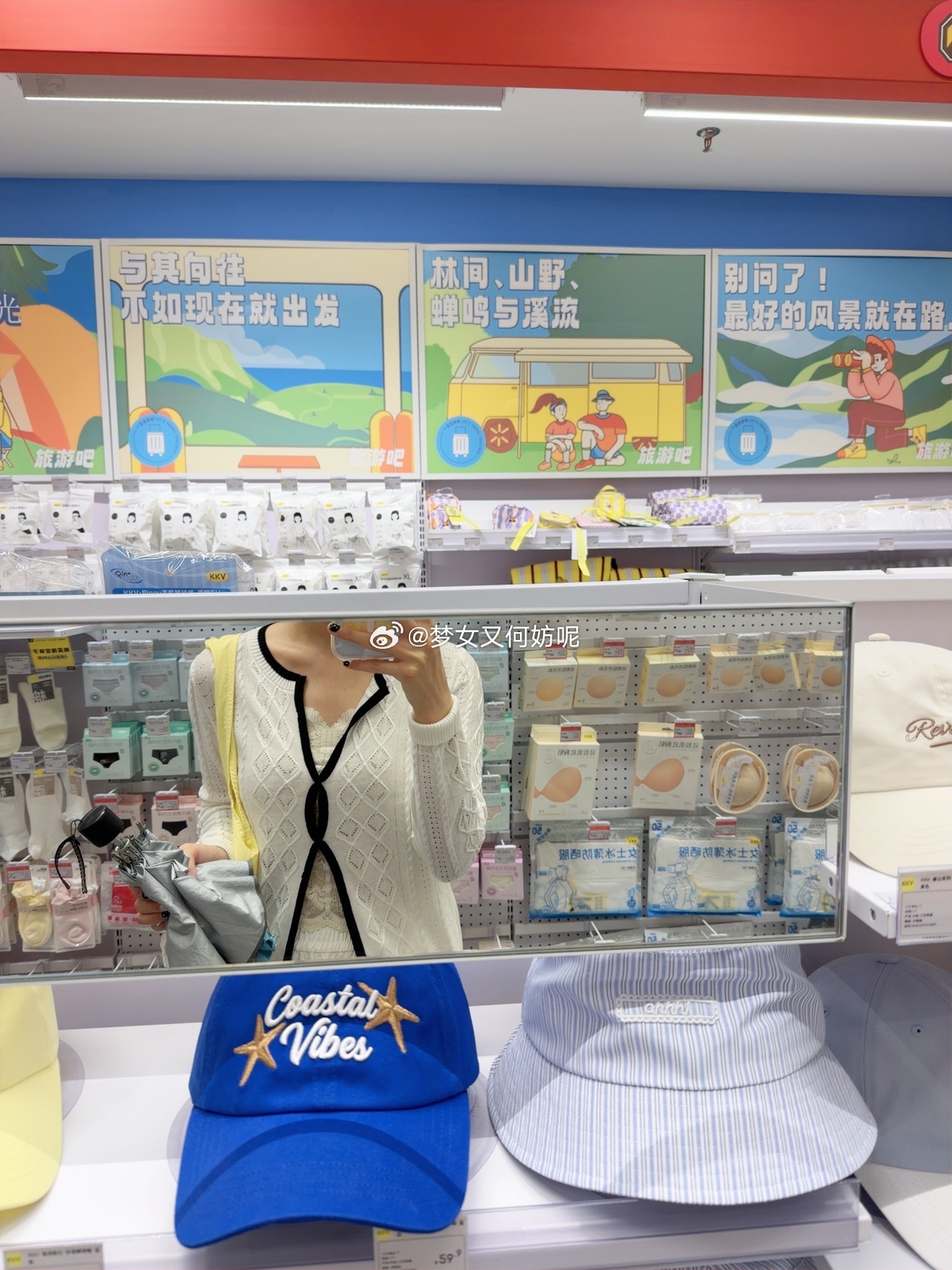 贫血的滋味儿真的不好受啊…… 