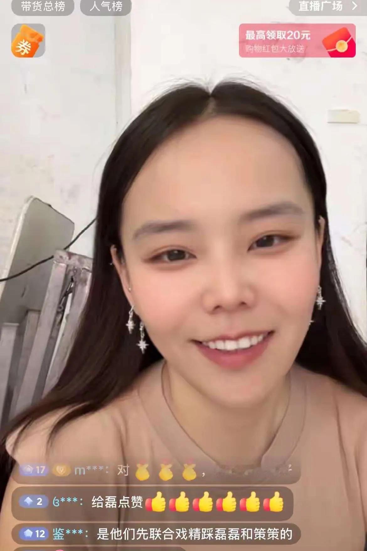 怀疑老杜偷孩子，法律给了她公道。

怀疑熊磊把她丈夫三拒绝了，法律又给熊磊公道了