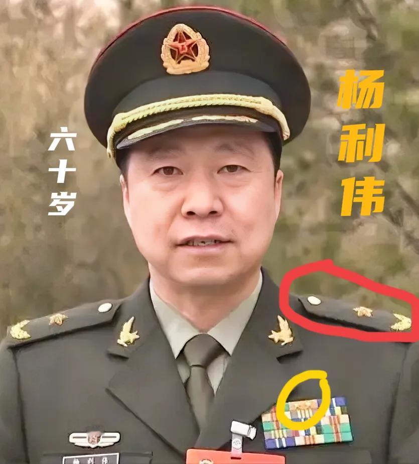 看不懂！这是军改之前的两位将军，杨利伟VS黄宏：一个是特级航天员，中国航天员大队