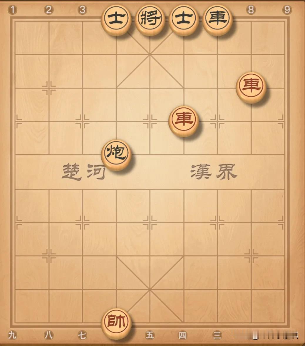 黑棋求和，红棋就是不同意，怎么办？