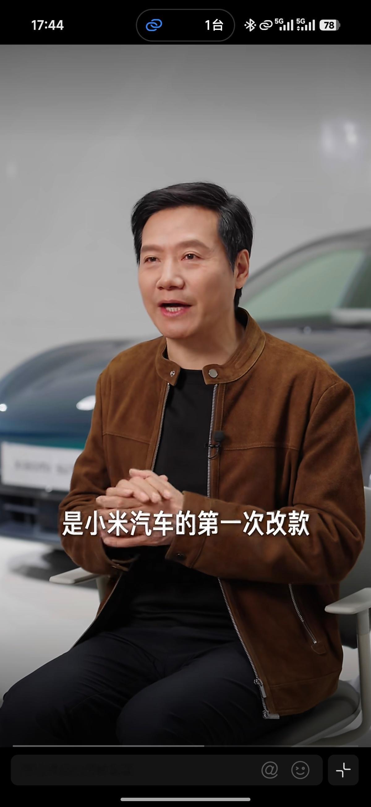 汽车的更新换代，早就从之前的几年一更新，转变到了如今的几乎一年一更，甚至更短的时