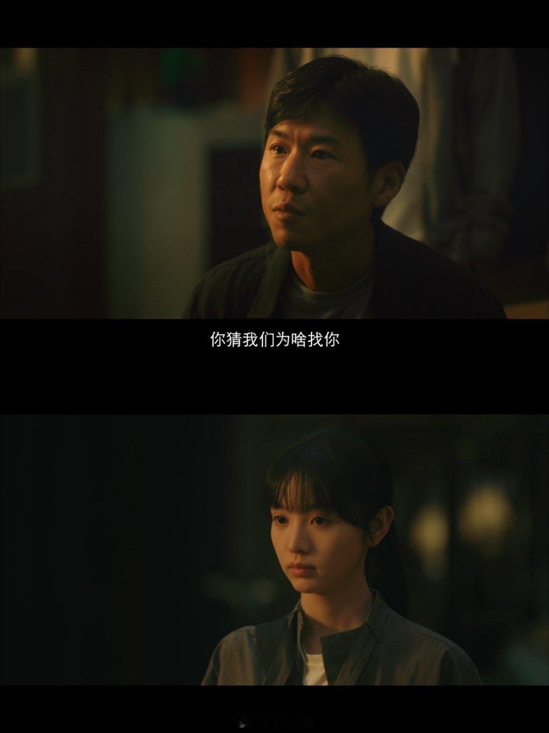 王骁田曦薇 煎饼果子遇上舒芙蕾王骁田曦薇搭档简直就是煎饼果子配舒芙蕾，一个冷静动