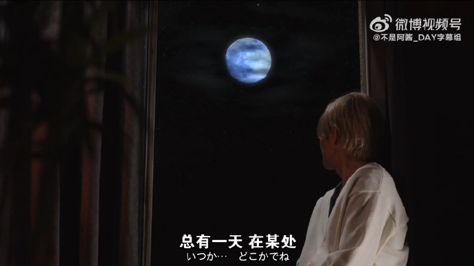 此处可插入月亮的谎言（ 