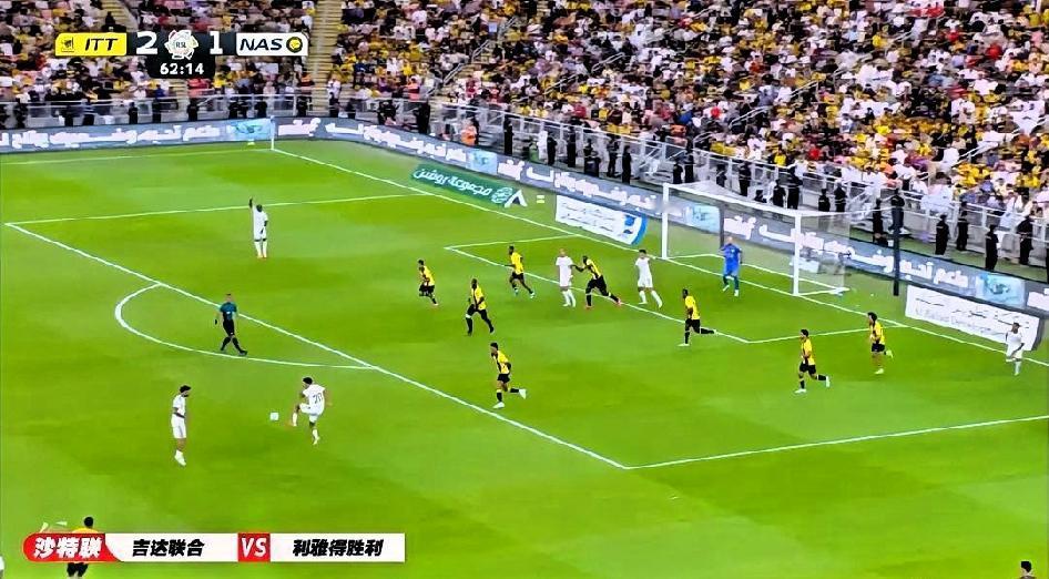 ⚠️仅观赛基本面分析，不构成投注建议，沙特联第5轮：吉达联合 vs 利雅得胜利