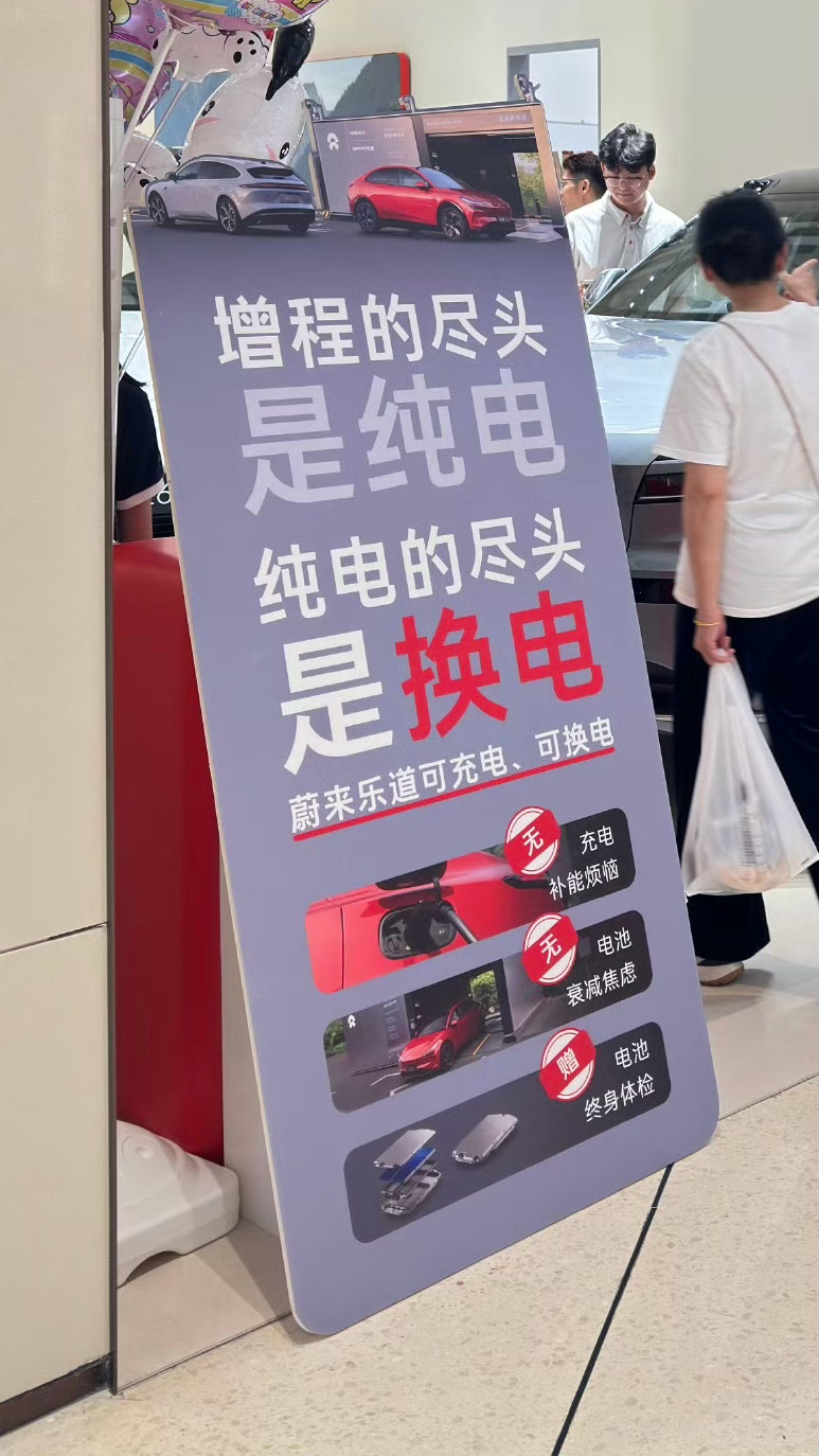 现在的乐道，已经不是之前那个乐道了现在的乐道，是带獠牙的乐道！又凶又有战斗力！特