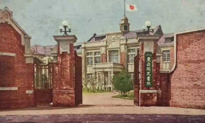 大量日本间谍在华活动？不过事实告诉日本，这条路已经走不通了！日本的间谍潜伏在我国