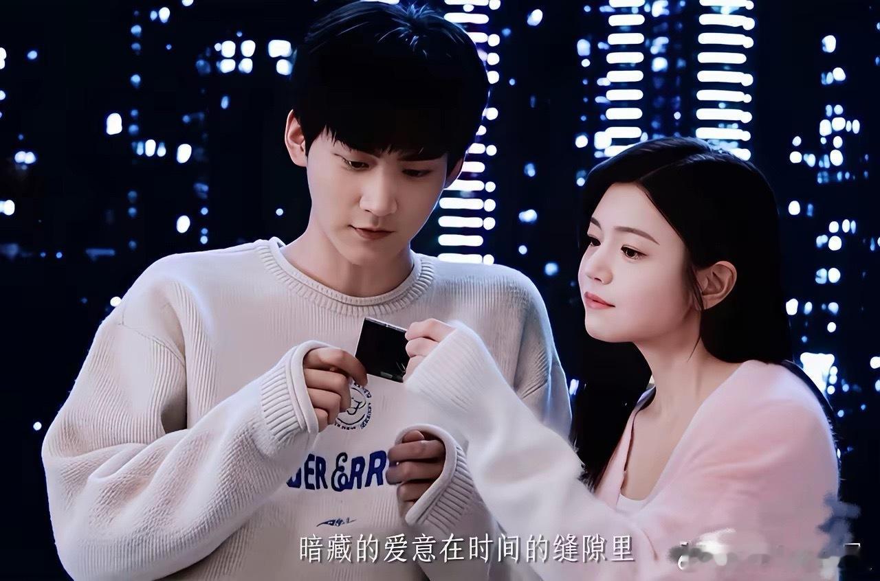 周柯宇与陈妍希的新剧《狙击蝴蝶》剧方包场，我不意外！兄弟包场，我也不意外！但是让