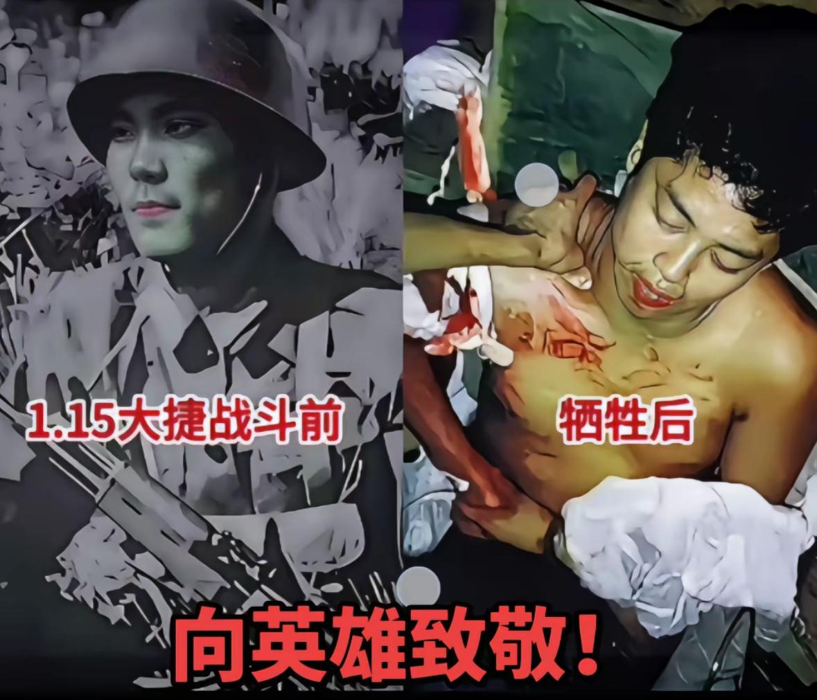 他叫韩中卫，江苏徐州新沂人，1980年入伍，1984年毕业于南京陆院，1985年