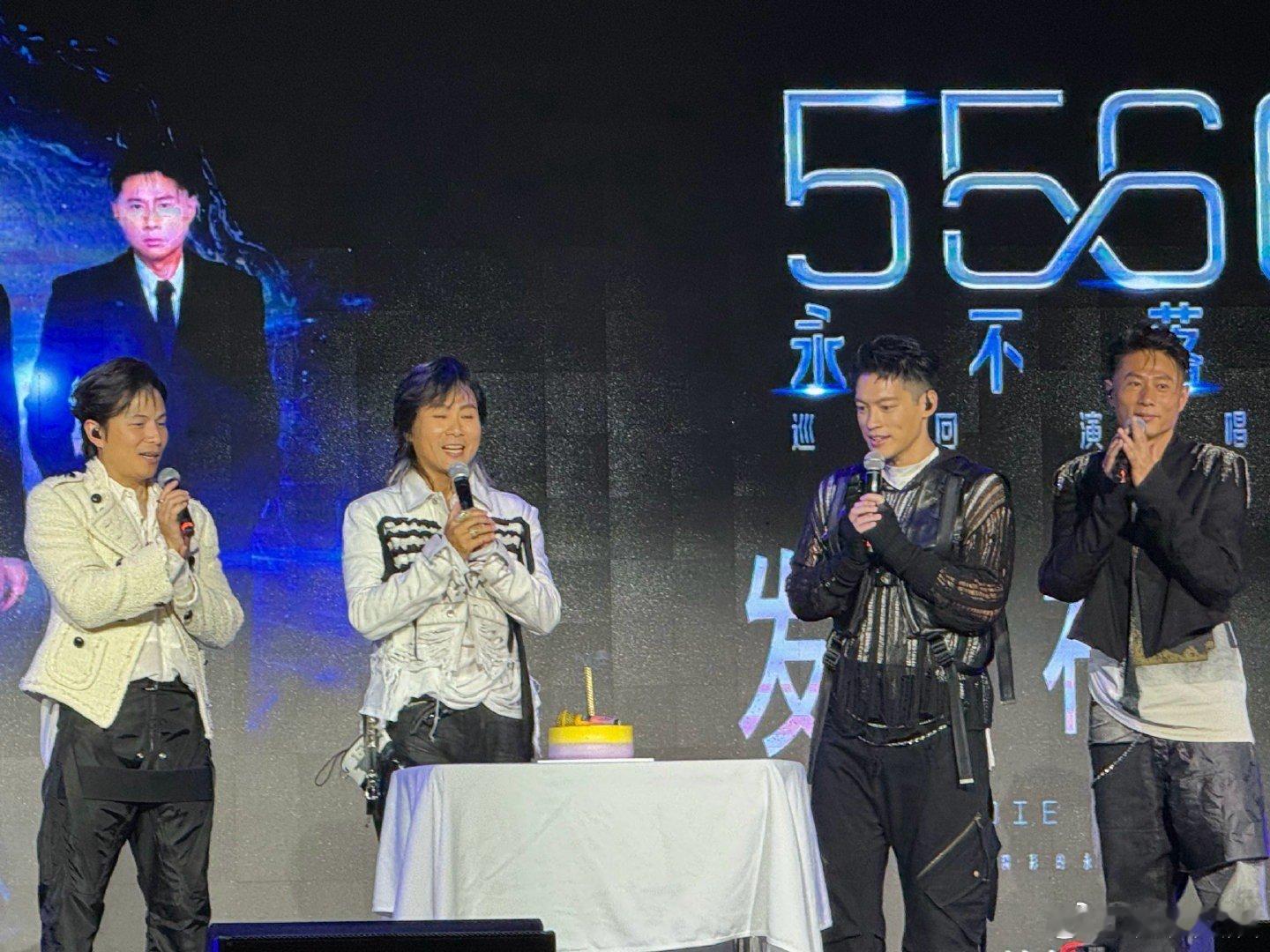 5566广州线下发布会属于一代人的青春回来了！5566永不落幕巡演广州站正式官宣