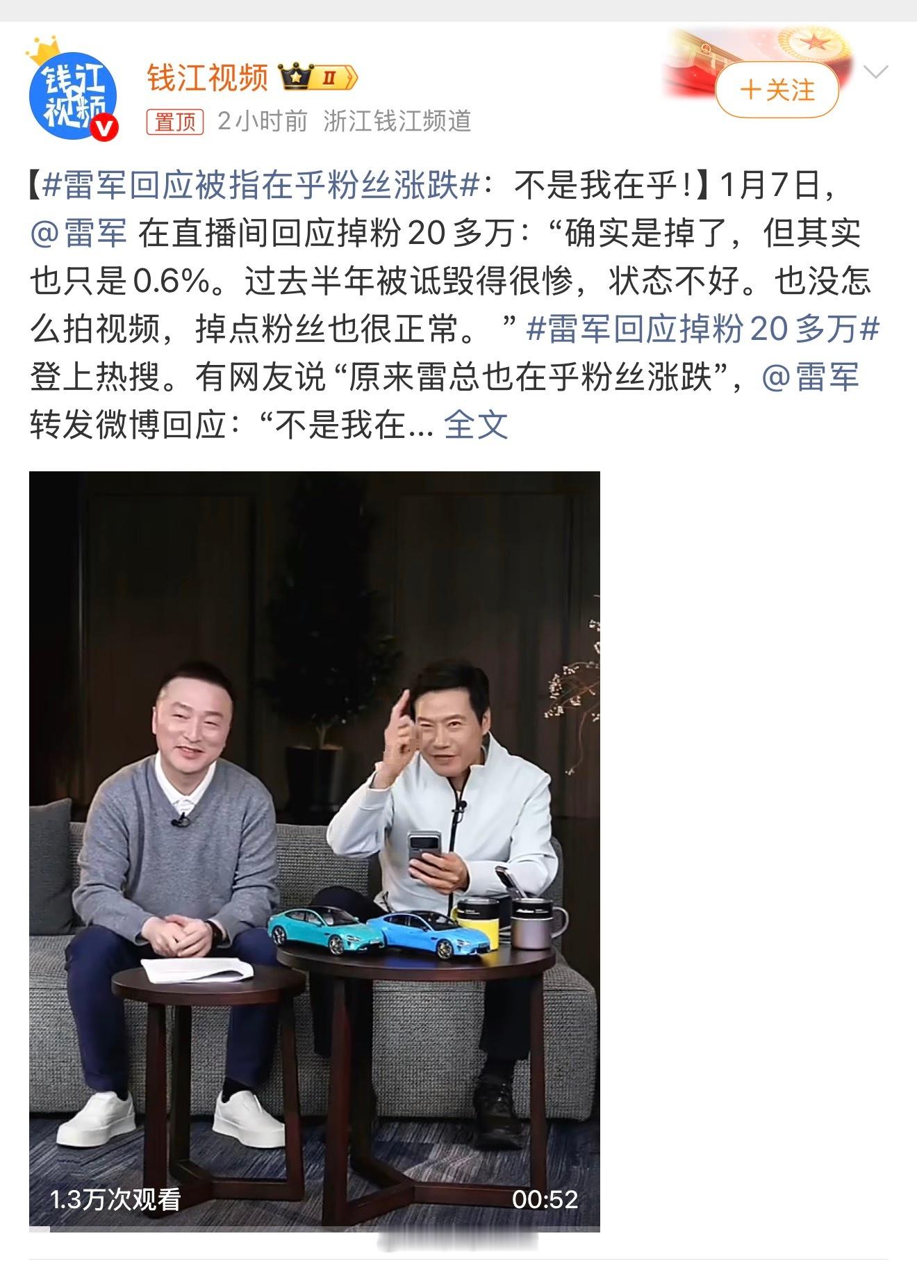 现在网上断章取义和恶意剪辑真的太常见了，几句话脱离语境就能带出一波节奏，然后不明