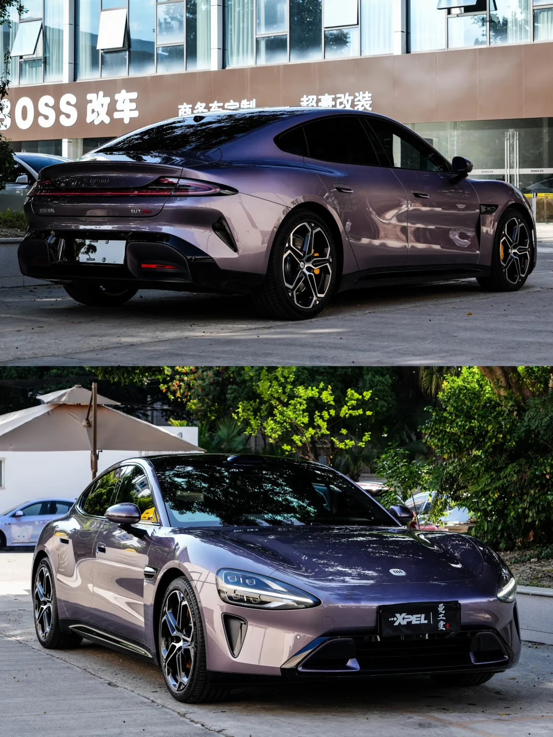 不愧是颜值最顶的小米Su7 Max💜