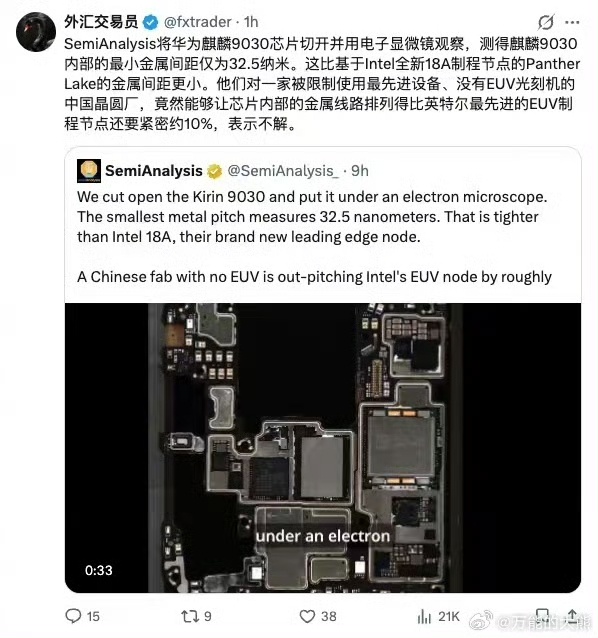 表示不解。 