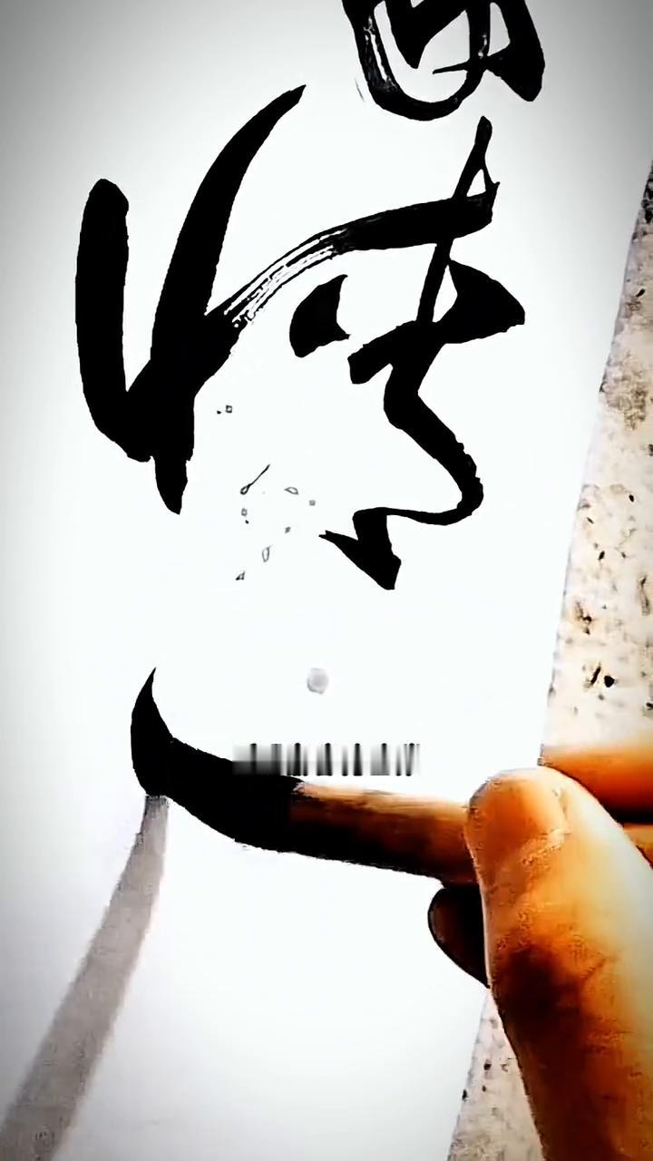 请相信人生路上不必事事急于求成。古人讲好事不怕晚，后登船者先上岸。命运托举的方式