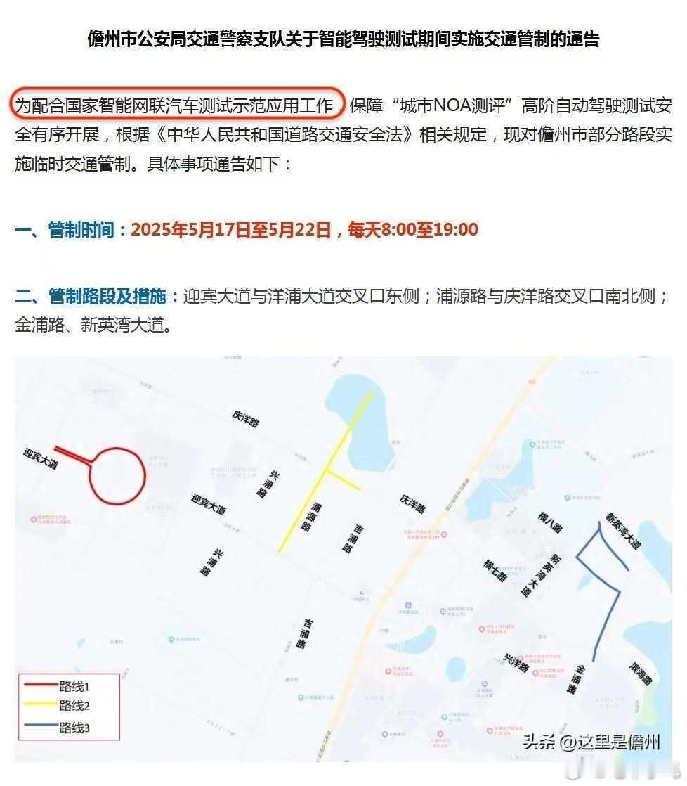 从目前收集到的一些信息，又梳理了一下这次测试的时间线，恍然大悟。 以下仅为个人推