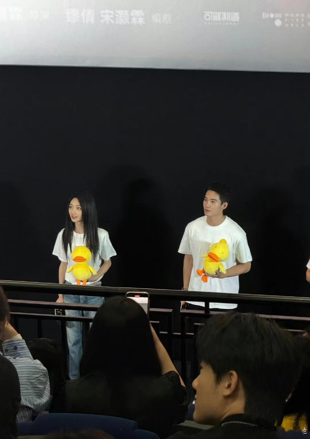 #好想要于适同款可爱鸭#不敢想象于适的同款鸭我们得到以后会有多么的幸福开朗，真的