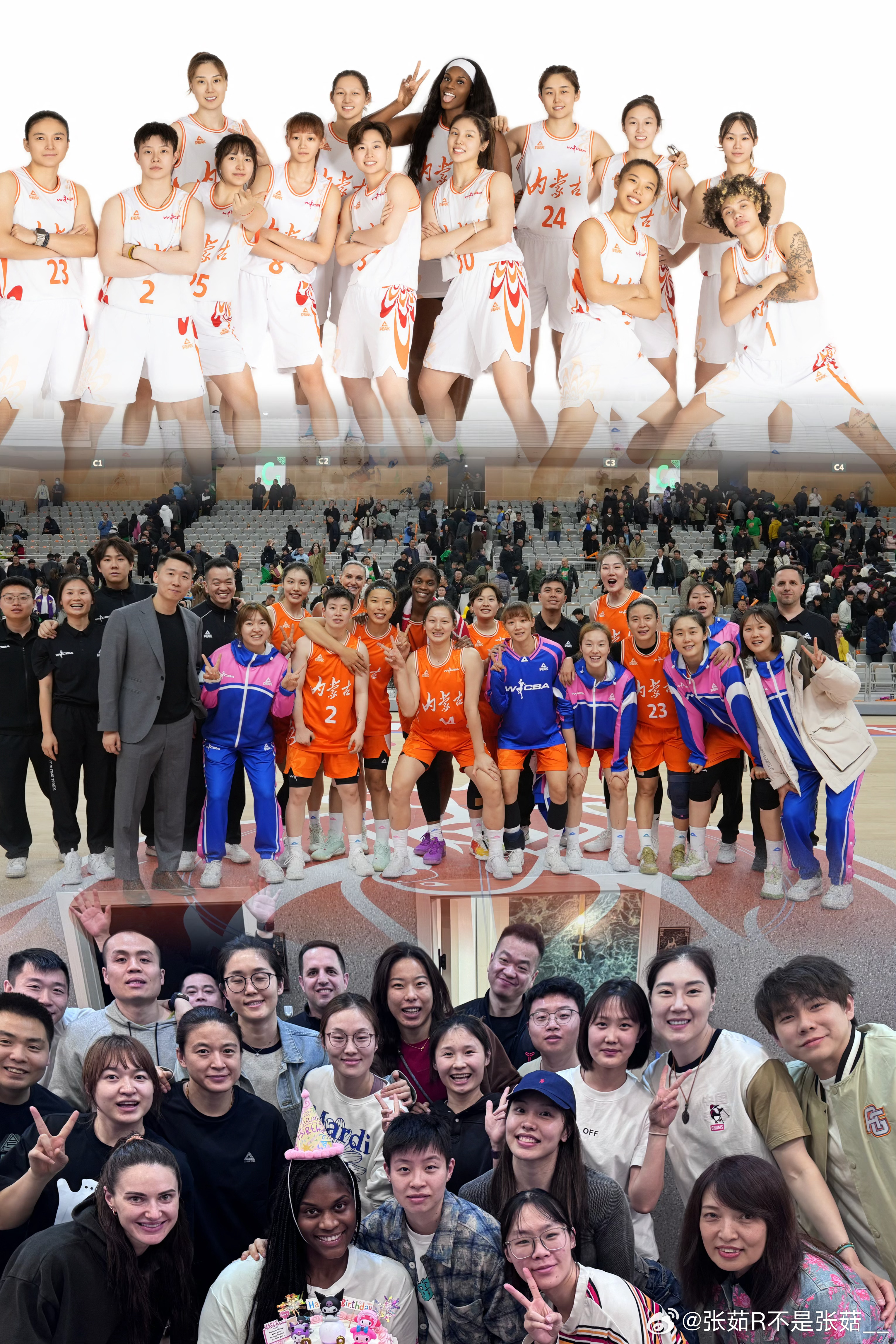 🔚2024-2025赛季👣 ​​​