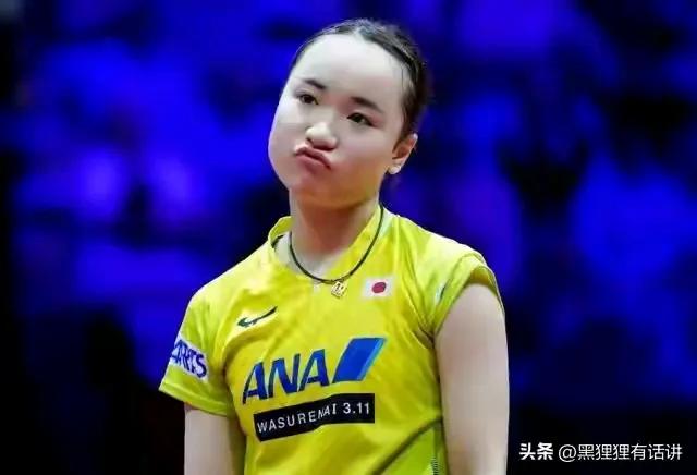 伊藤美诚:
和孙颖莎一个半区，这次四强算没戏了。
早田希娜:
我先和她打，八强都