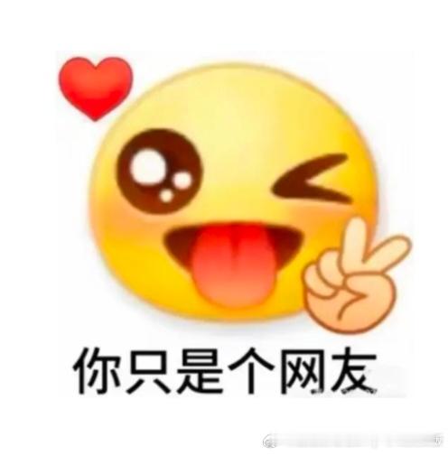 坏菜了这下网友氵菌一看白鹿新剧ybc李晨，沙溢，宋雨琦，范丞丞，李昀锐，孟子义，