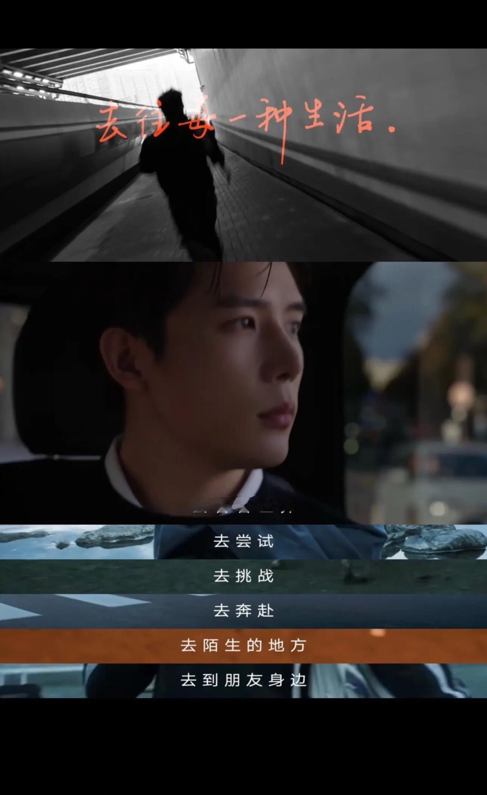 王安宇：不必远行，每段小路都是生活 