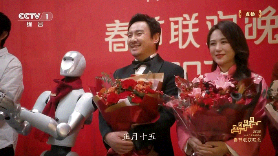 放饭了放饭了！！！《一会儿等马丽老师上台的时候 我给您镜头》《看见马丽老师没有啊