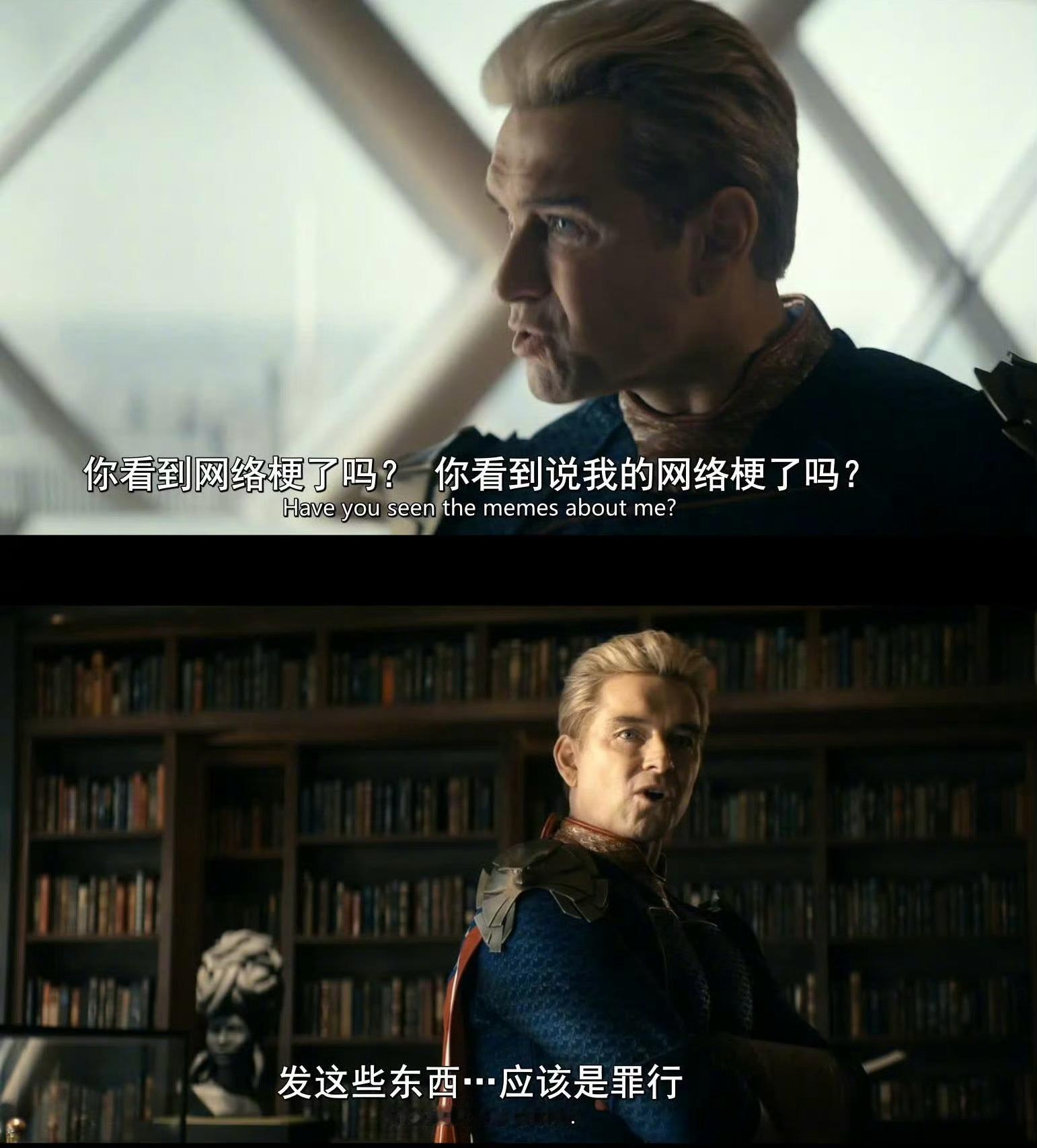 是谁还在网络上发祖国人的表情包？ 要注意了，该来的惩罚总会来的。黑袍纠察队