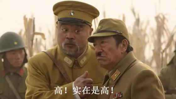 【台军方智库提出“破解”解放军北斗卫星导航战“高招” ，说你点啥好呢】面对解放军