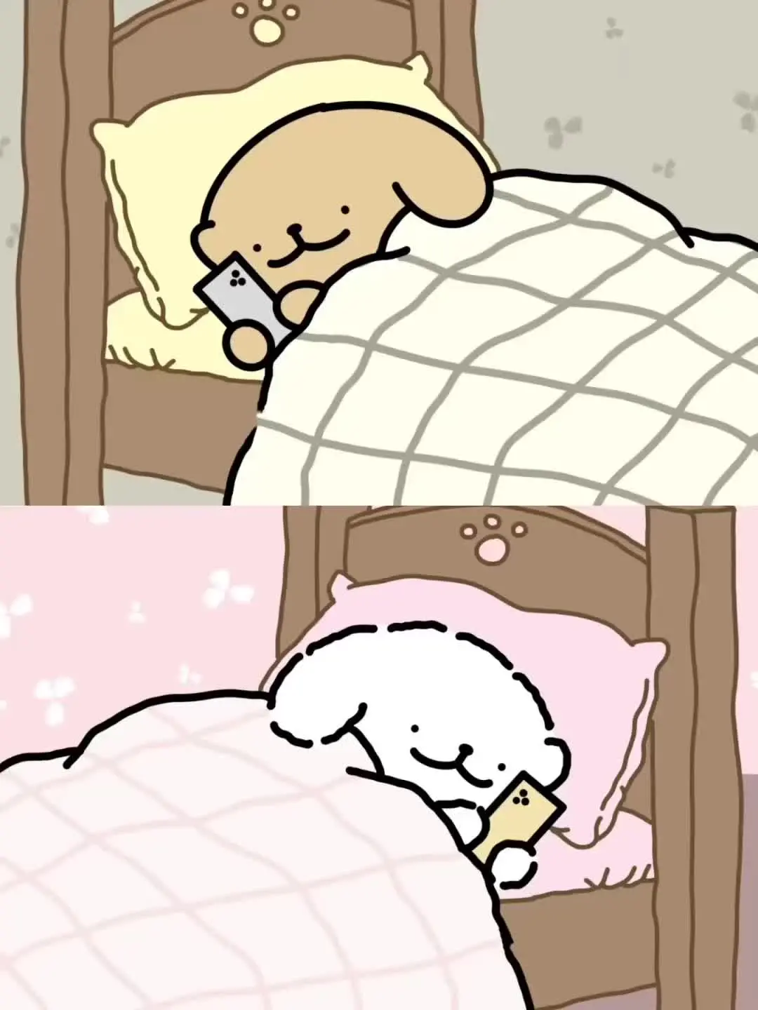 有爱真好 我想说的是有你真好宝宝